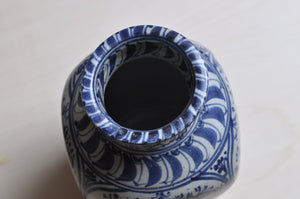 Steingutvase von Paul Yvain, blaue Muster